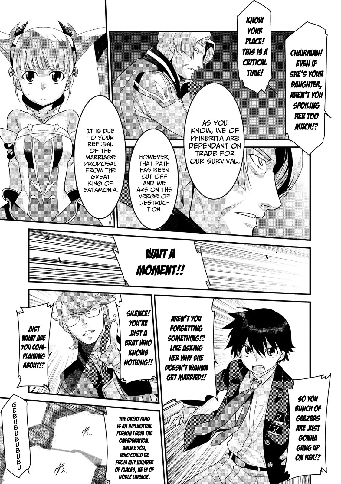 Ore ga Heroine o Tasukesugite Sekai ga Little Mokushiroku!? Chapter 8 23